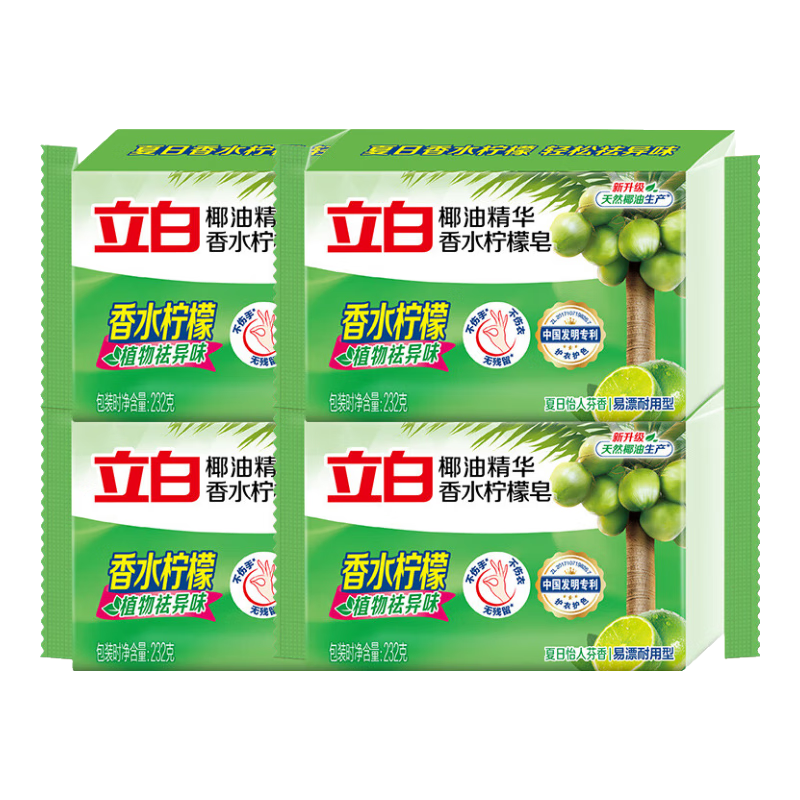 ���״�ʦ ϴ���� ��ǿȥ�۷������ȥ����Ȼ����ºͲ��������¿����� ��ˮ������ζ��232g*4�� 11.9Ԫ(����ȯ)