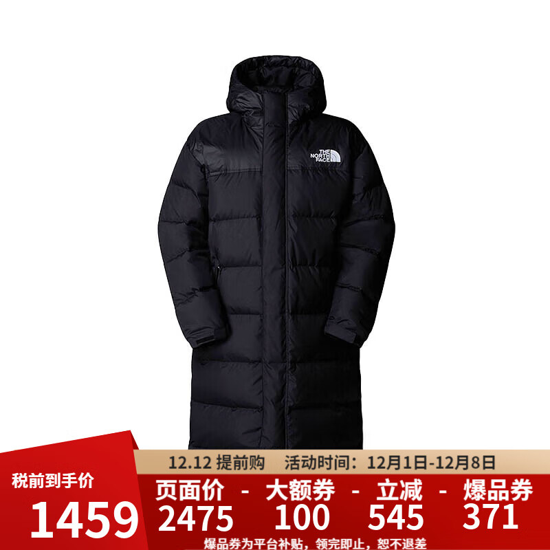 北面（The North Face）美版1996Nuptse男女款羽絨服潮牌經(jīng)典戶外700蓬 NF0A832J男長款4H0-黑色 L