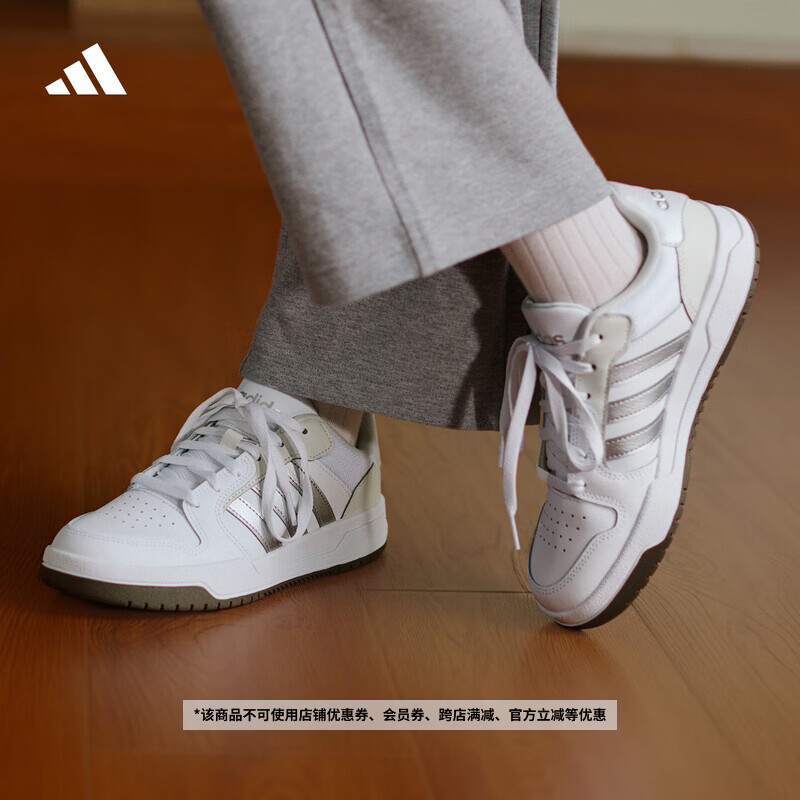 adidas ENTRAP美式校园风运动少年感复古篮球风板鞋男女阿迪达斯 白色/暗银金属/树脂黄   38  