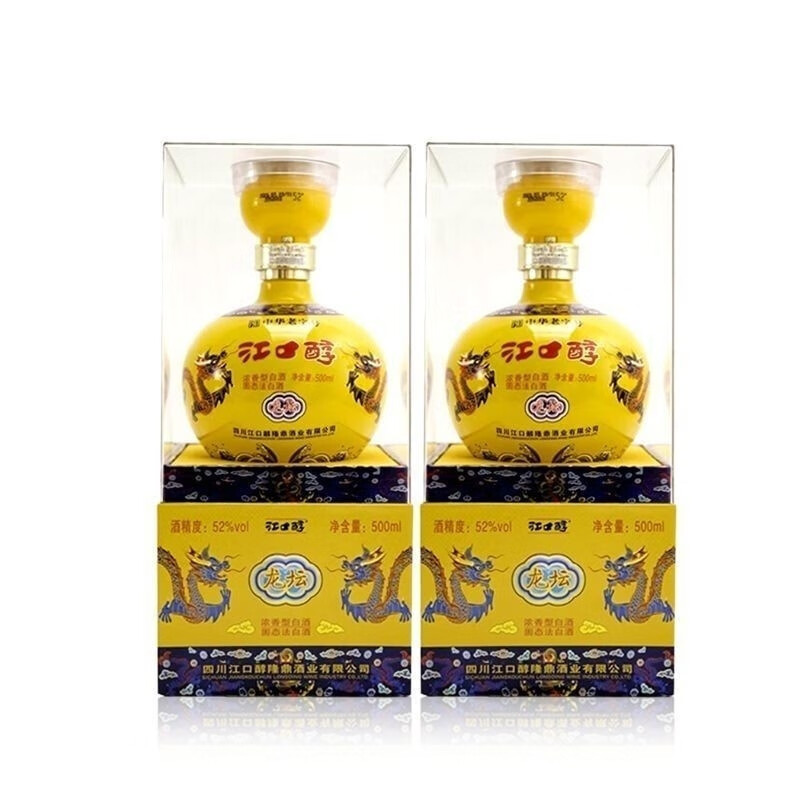 江口醇龙坛 浓香型白酒 中华老字号 宴席婚宴 自饮送礼  52度 500mL 2瓶 双瓶（含1个礼品袋）