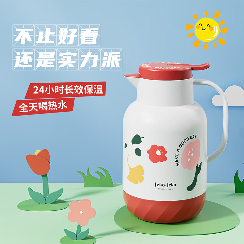 JEKO&JEKO保温壶家用暖水壶保温瓶玻璃内胆热水瓶大容量学生宿舍暖壶开水瓶 【玻璃内胆更保温】花间蝶舞 1.3L 京东折扣/优惠券