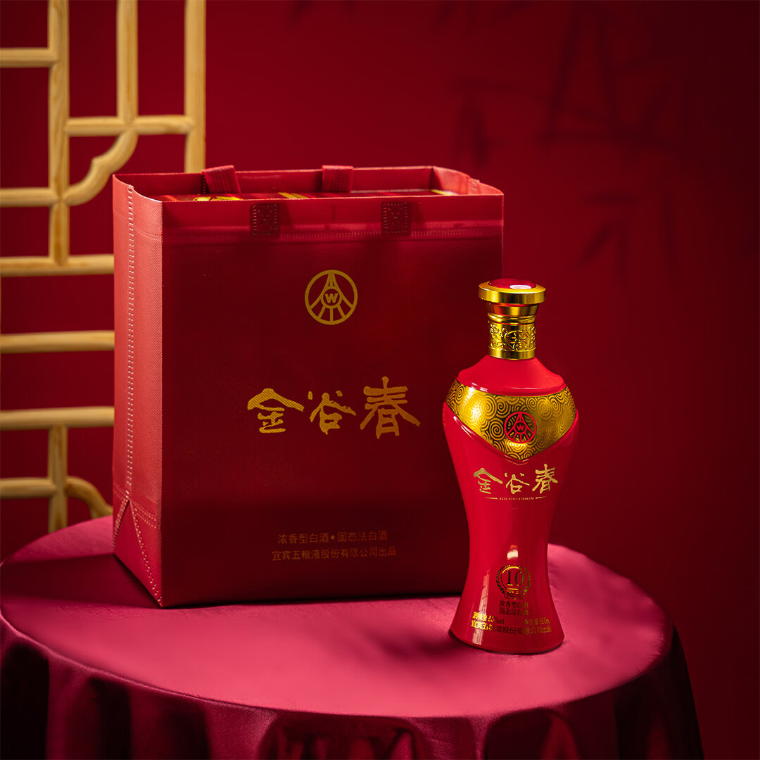 金谷春藏品10浓香型固态法白酒送礼自饮联系客服领取优惠券 52度 500mL 6瓶 （整箱畅饮）