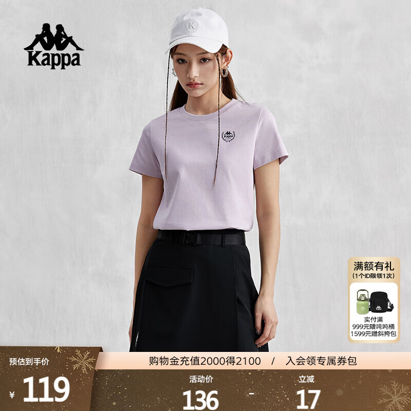 卡帕（Kappa）背靠背t恤短袖复古2025新款夏季休闲纯棉半袖运动上衣K0E42TD01D