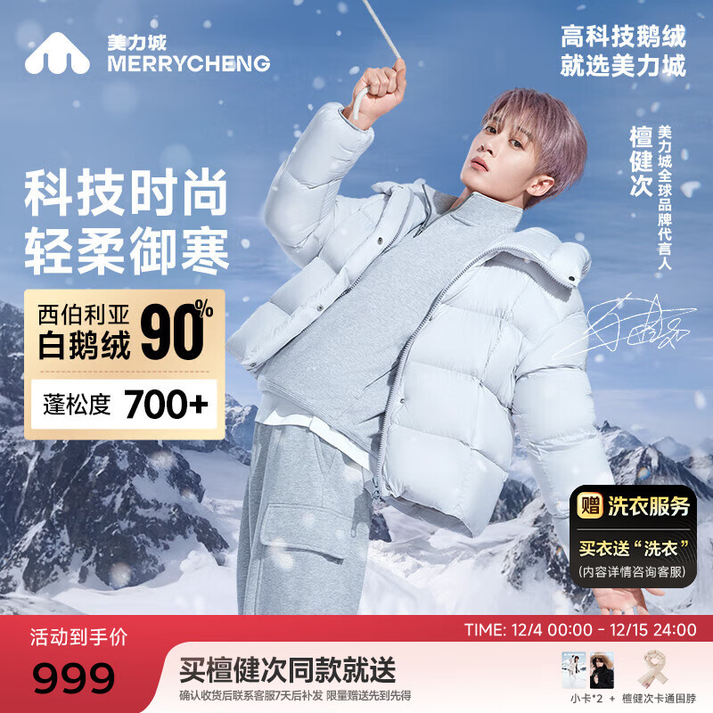 [̴ͬ]̿޷Ůװ90%ůůܽ156  M 50-60kg