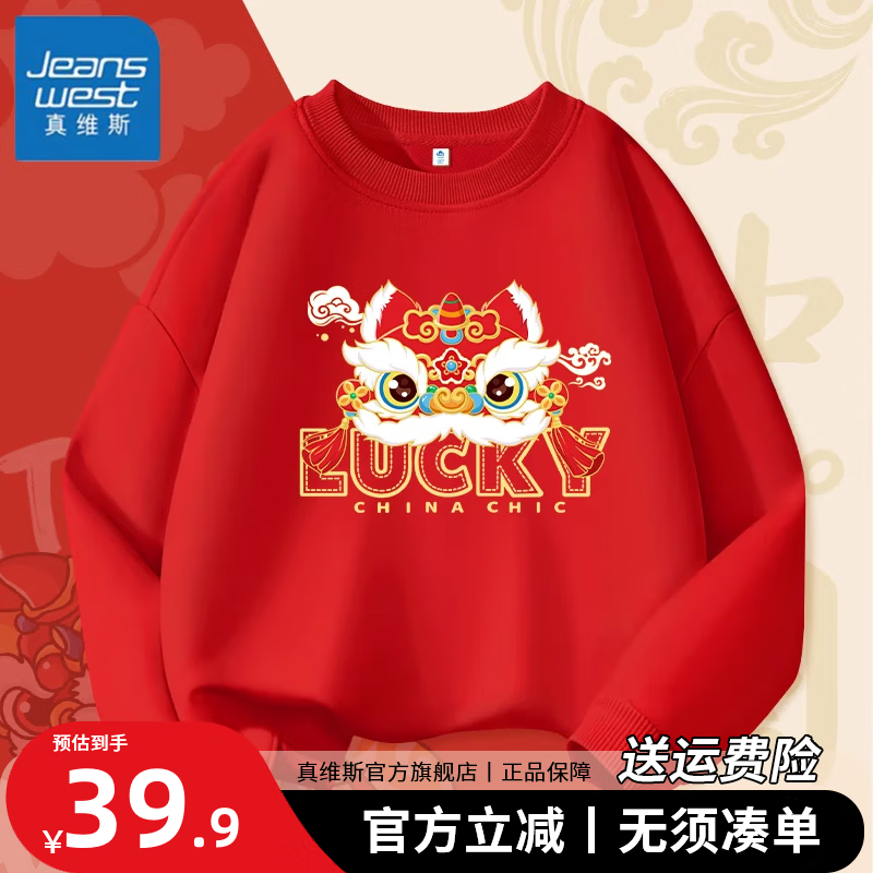 ڲά˹װһĿڰԲºɫů ɫ¡ɫ(ʨñ) 130  39.9Ԫ