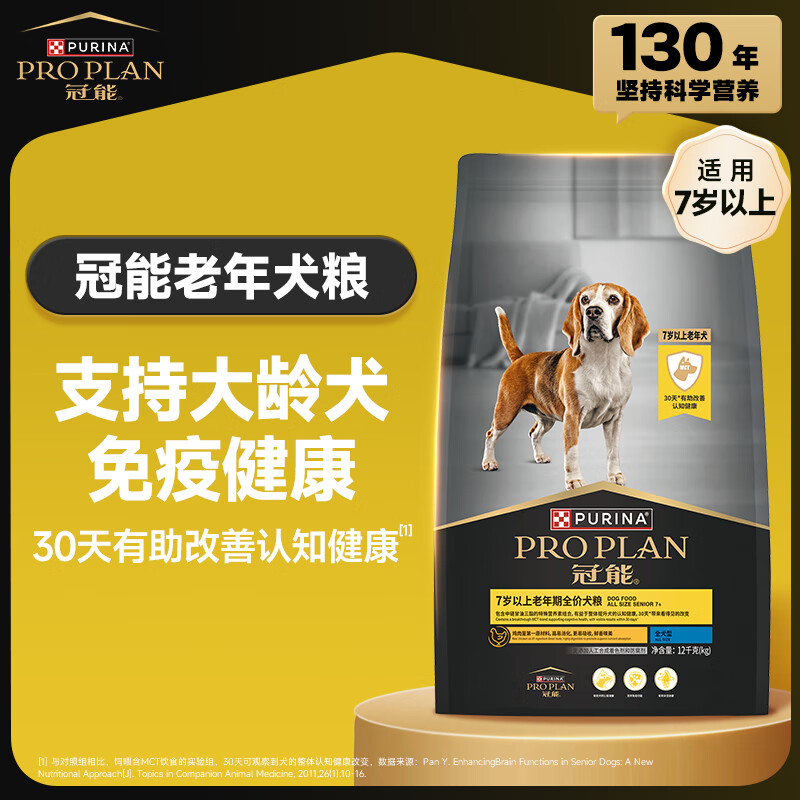 ܹȮ7Ȯ12kg ȫ۹ ䷽֪ϰ 571.4Ԫ