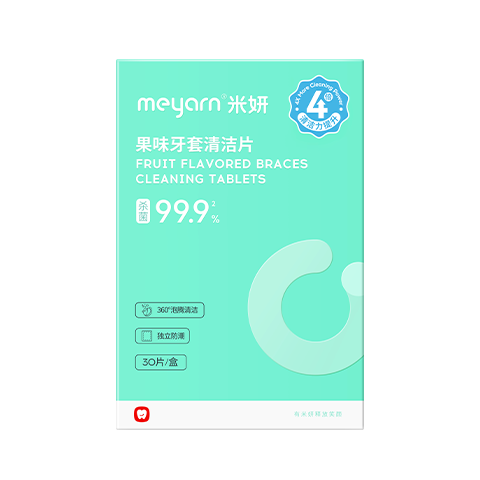 ������meyarn�������������Ƭ��������ϴ���������������ױ�Я��������ζ 108Ƭ 59.9Ԫ