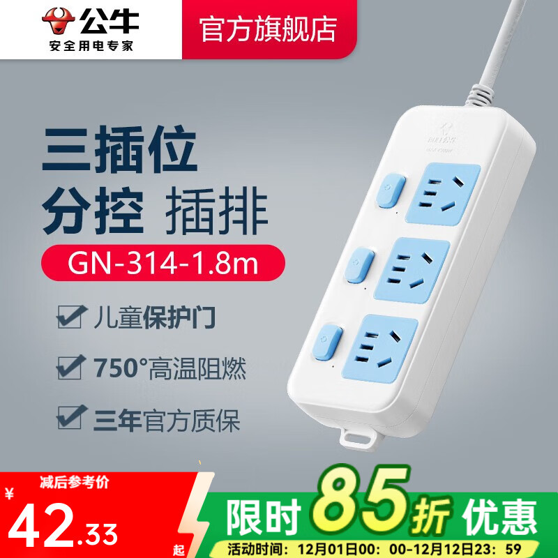 ţ ׿ ׳߶๦ܵ ֿؿ߰ͯ/¹/Ų/߰ 3λֿء1.8 GN-314  37.32Ԫ