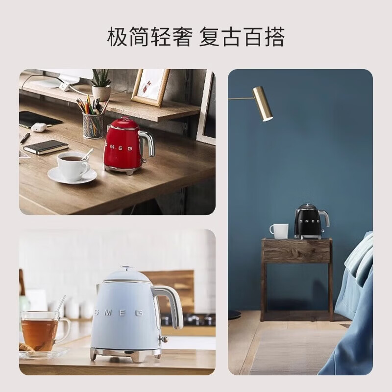 SMEGKLF03����ˮ�����£� 1.8L �̰�ɫ 2105.93Ԫ