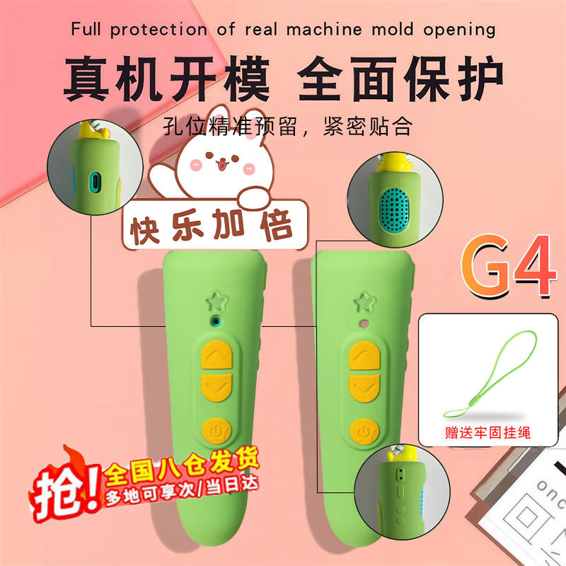 ��ɭ������jojo�����g4����������G4/G3�轺�׷�ˤ������ʿ���������������ɰ���������ɺо����轺�� ��ɫ�轺�����ס��͹�����