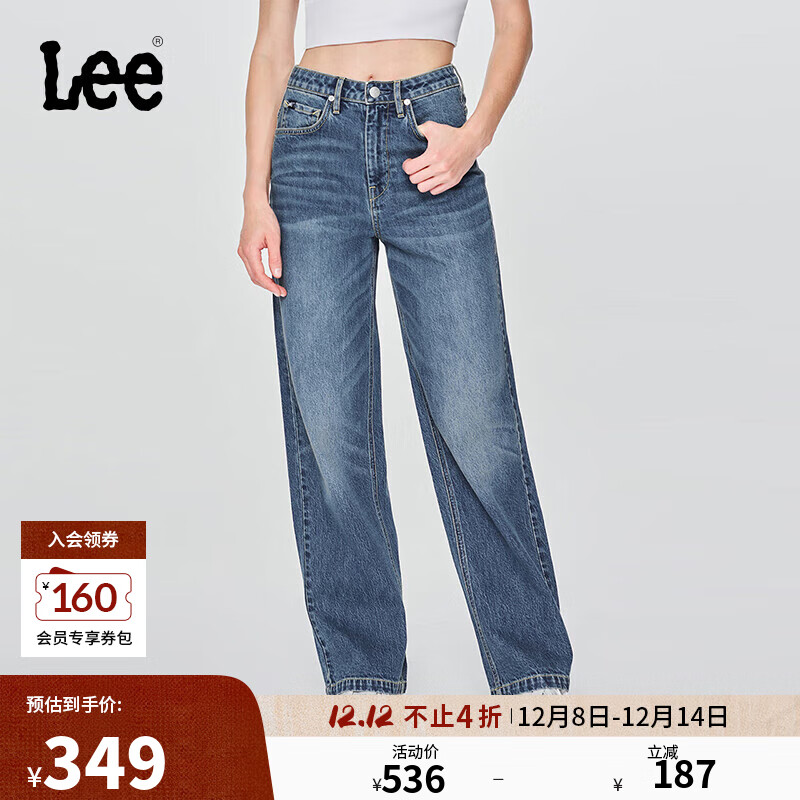 Lee25ﶬƷ428ʸֱɫŮţп 159.32Ԫ