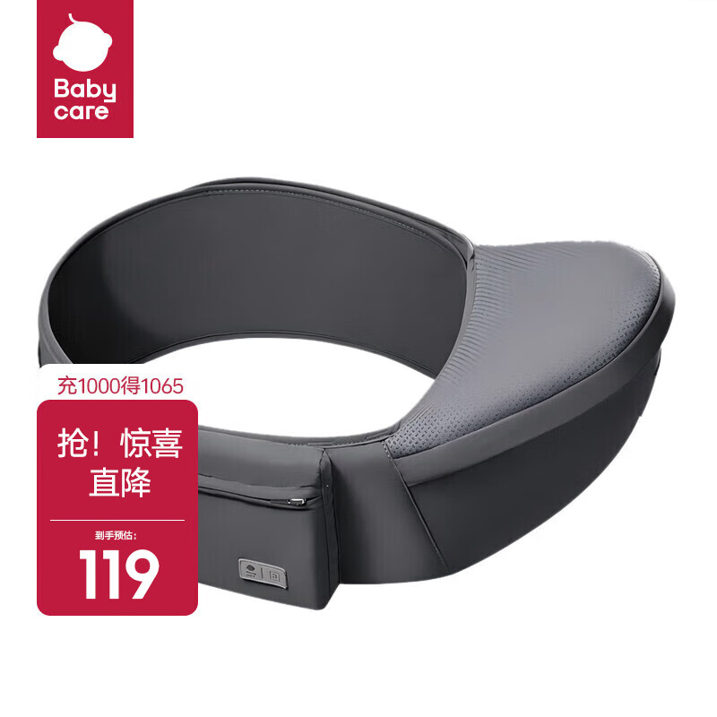 babycare1����Ӥ����㱦�����ʶ๦��С��ǰ��ʽ�������������ļ��� ��˹���� ���� 74Ԫ