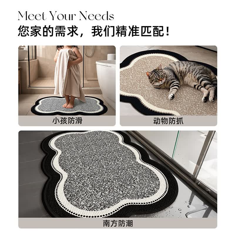 斯蒂曼妮 CITY·MANNI花朵型浴室吸水防滑地垫家用卫生间轻奢编织亚麻速干抑菌脚垫加厚 星绗花朵型丨5D编织 40x60cm【抑菌防滑】吸水速干