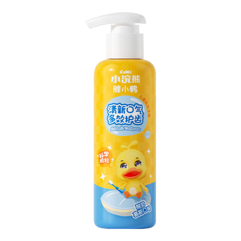 小浣熊儿童牙刷牙膏套装宝宝6-12岁护齿牙膏换牙期水果味 儿童防蛀牙膏（酸奶慕斯味）160g