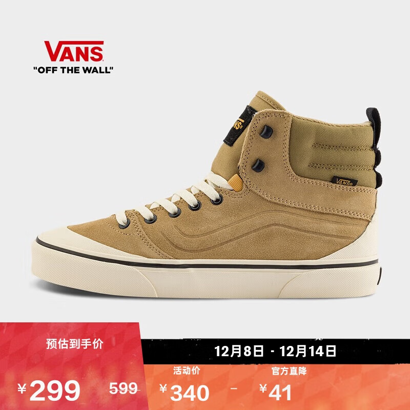 VANS˹ٷ Ashwood HiŸ߽ЬЬ ɫ 41  232Ԫ