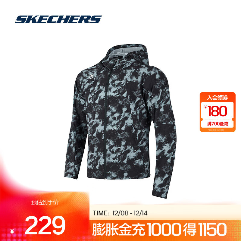 斯凯奇（Skechers）【成毅同款】2025年秋季男子连帽外套舒适运动休闲拉链上衣 淡墨黑满印/048M XL