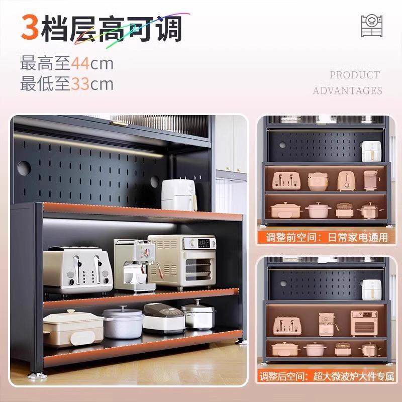 溥畔厨房置物架落地多层微波炉收纳柜子锅碗盘柜收纳柜餐柜一体 特厚碳钢白5层60cm+