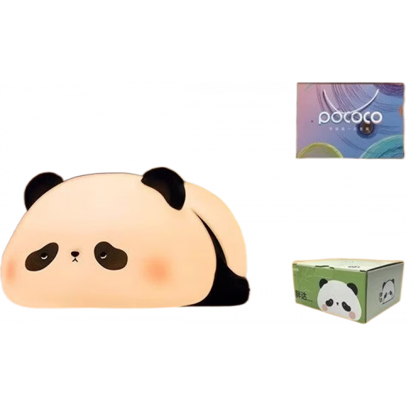 POCOCO【新品】波可可熊貓熊貓帕特?zé)粢篃襞P室睡覺臺燈睡覺 熊貓拍拍燈(禮盒款)