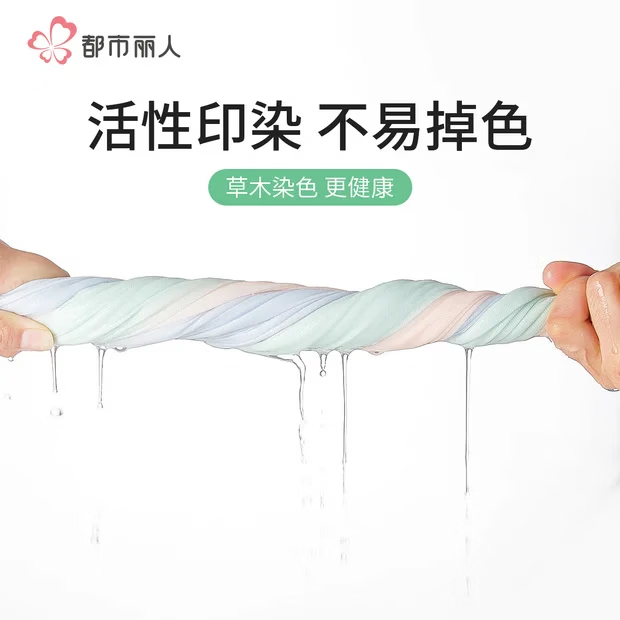 都市丽人女士内裤女纯棉7A抑菌柔棉吸汗透气舒适亲肤中腰内裤女7条装 款式二 XL