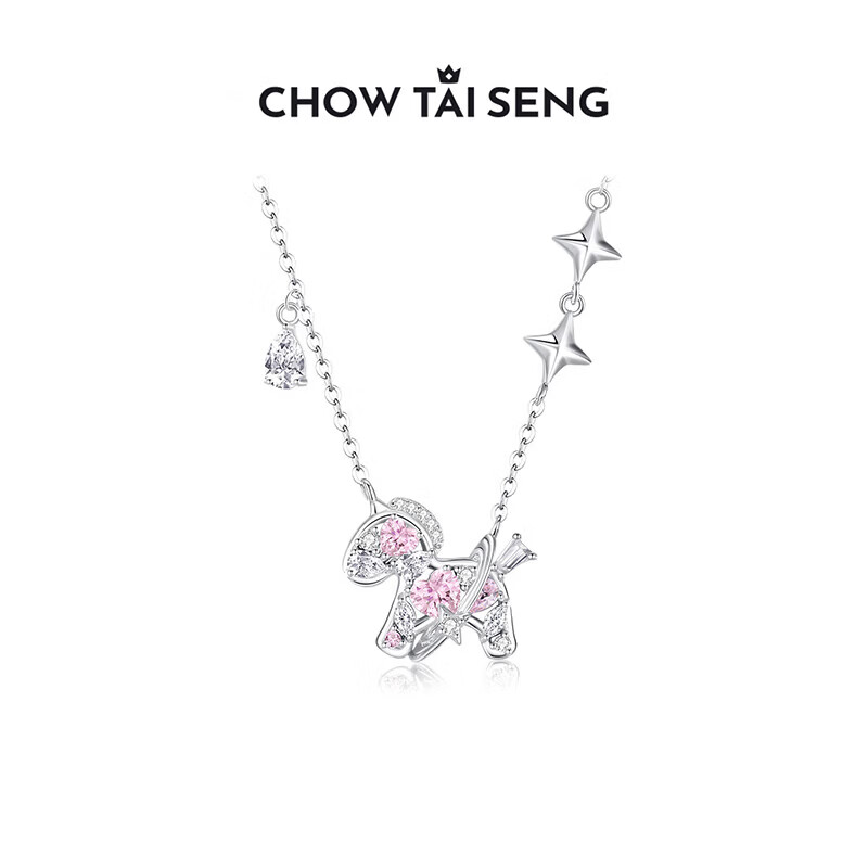 周大生【生日礼物】小马纯银项链女高级生肖马简约吊坠送女友