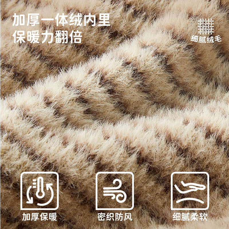 柠檬宝宝儿童针织加厚毛衣秋冬男童女童套头衫基础百搭高领时尚条纹针织衫 棕米 150