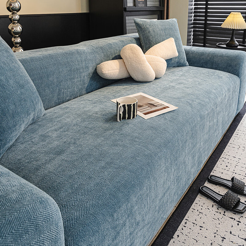 无印良品沙发套四季通用沙发套全包罩防猫抓不粘毛万能沙发套沙发套通用 南笙-蓝色【亲肤全包裹 耐磨防猫抓】 XXL四人全包【适用长235-300cm】