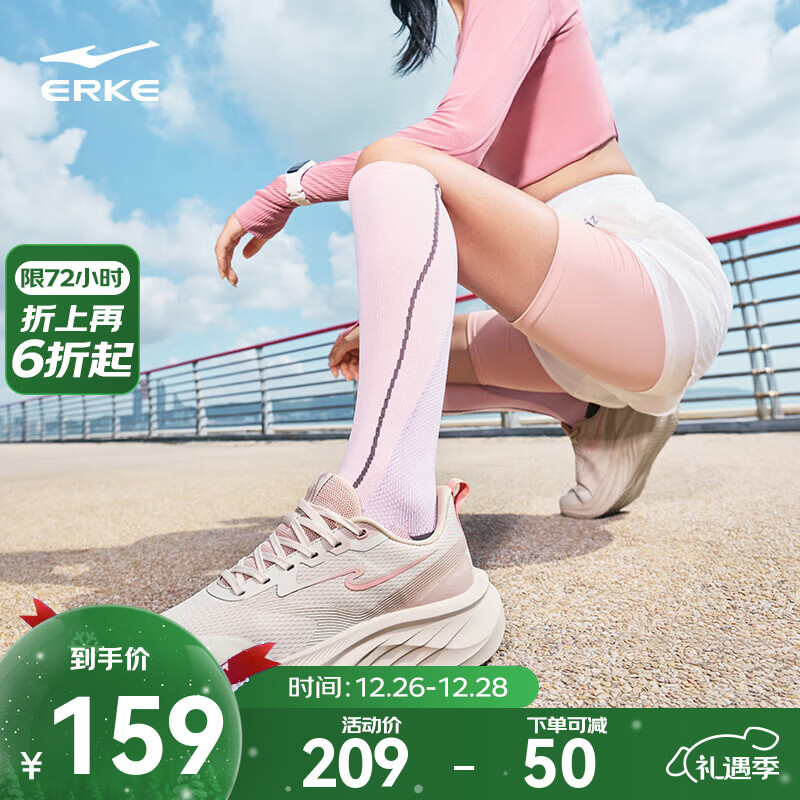 ���Ƕ�����Ծ3�ܲ�ЬŮ�����¿������˶�Ь��ɫ���ŮЬ��Ьͨ��Ь��Ů�� ��ˢ��/Ģ���� 37 154Ԫ