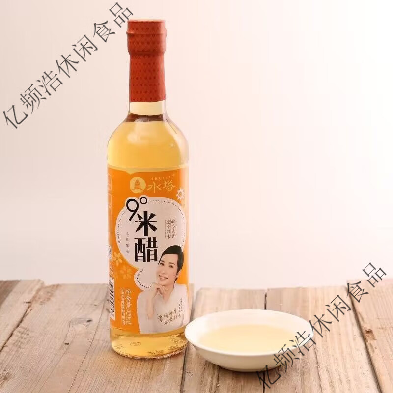 水塔姜蒜香醋瓶裝420ML糧食釀造食醋山西特產(chǎn)烹調(diào)餃子涼拌蘸料 姜蒜香醋420ml2瓶