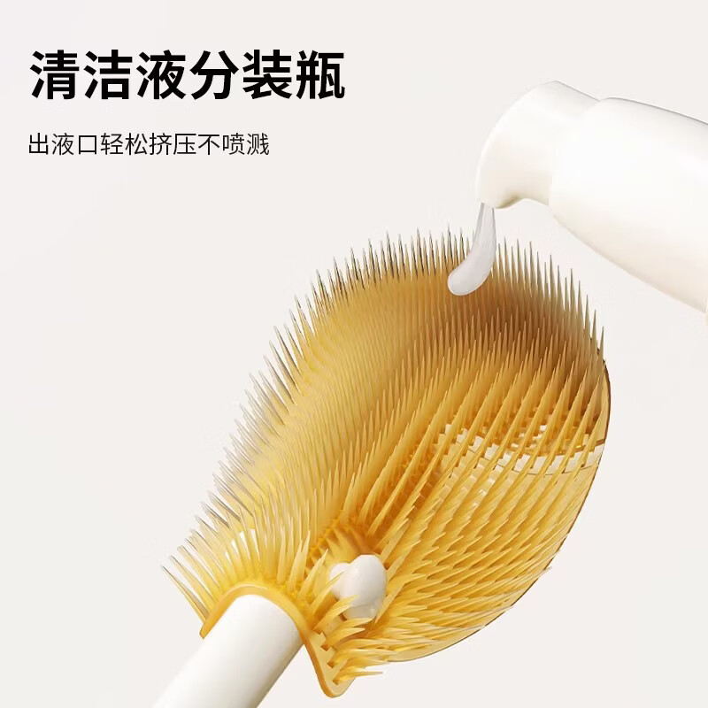 恬舒硅胶瓶刷清洗套装便携旅行套装 便捷奶瓶刷6件套