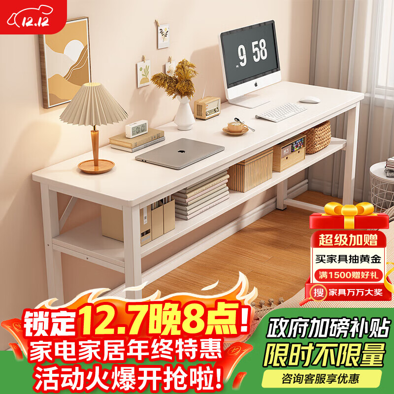 ҵѧϰð칫˫ԼA068 160ɫ 192.93Ԫ