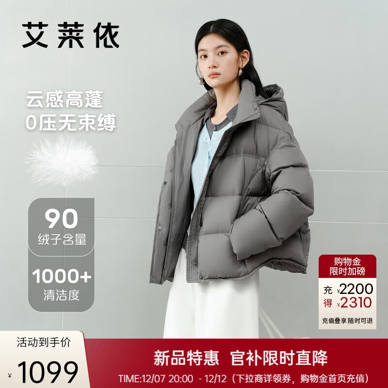 ޷Ů25ůŴܽ̿жñ ҹݺS 899Ԫ