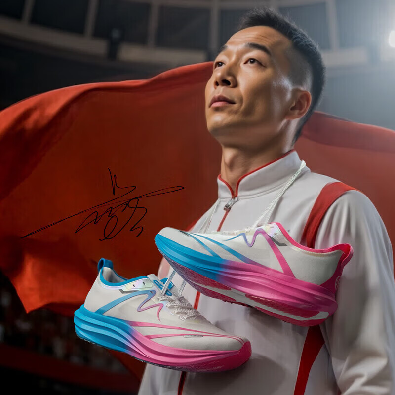 音速猫 x 北京体育大学丨逆天3.5碳板跑鞋学生体考体测田径训练跑步鞋 北体【荧光中底】 【赠鞋子清洁喷雾】 37