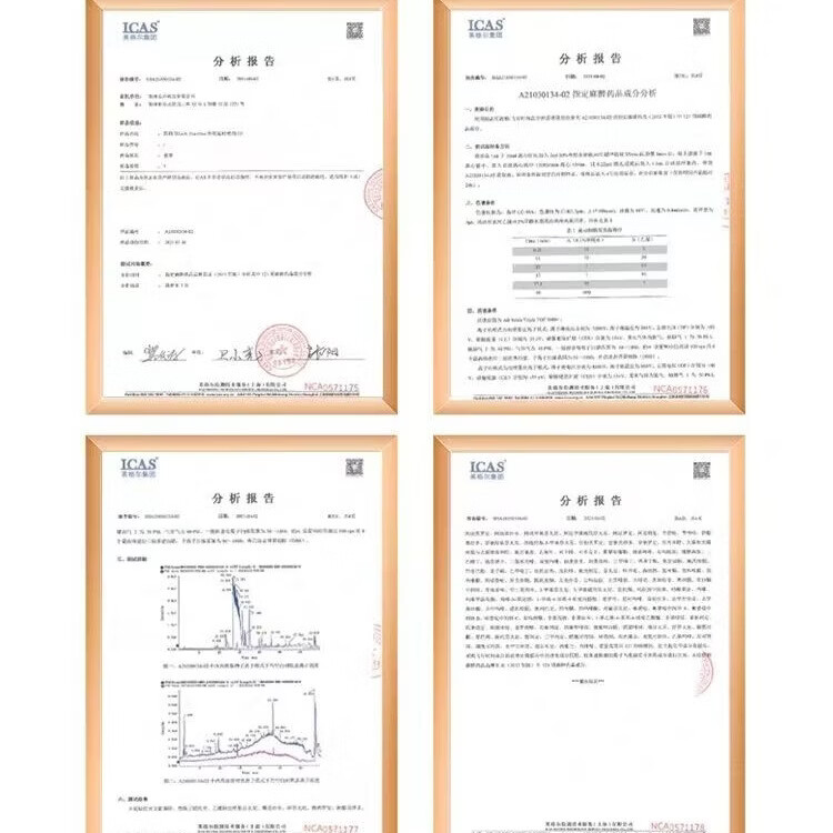 黑豹延时喷雾延时喷剂5代五代男性延时喷剂不麻可口泄早延时湿巾持久 黑豹四代【4片装】加赠2片