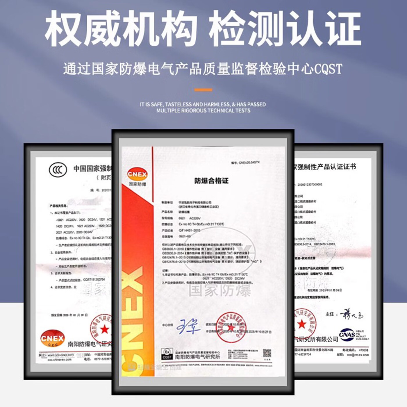 亞德客防爆電磁閥B03-4V210-08氣動(dòng)換向閥線圈4M310-08 B03系列二位五通防爆電磁閥