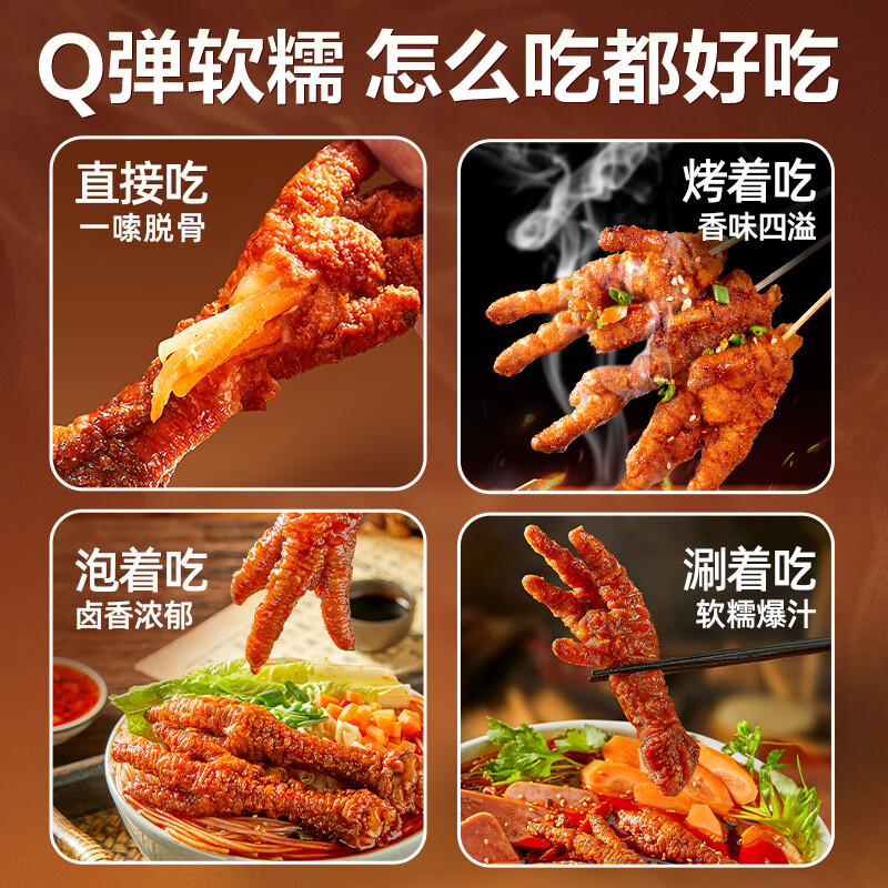图 7