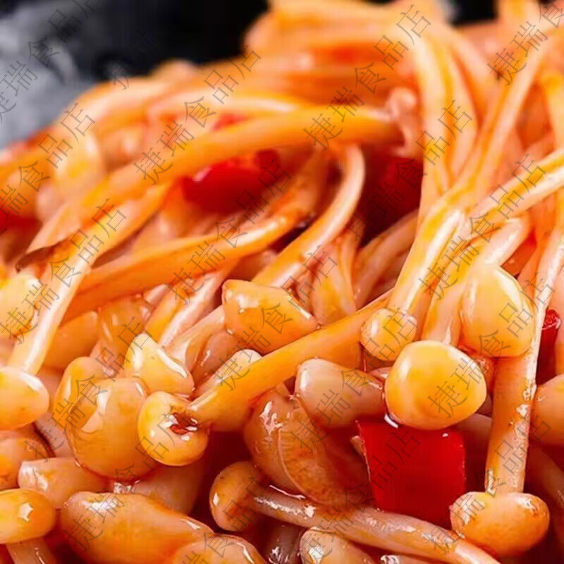 金针菇13g小包装即食下饭菜咸菜网红休闲麻辣零食小吃批发 休想吃金针菇 10包