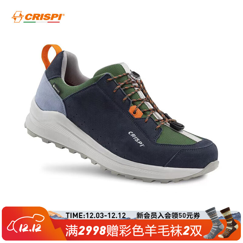 CRISPI��������ﻧ��Ͱ��ˮ�����˶���ɽЬ��Ůͽ��ЬattivaС���� ��/�� 2025��ɫ 19605024 422498.2Ԫ