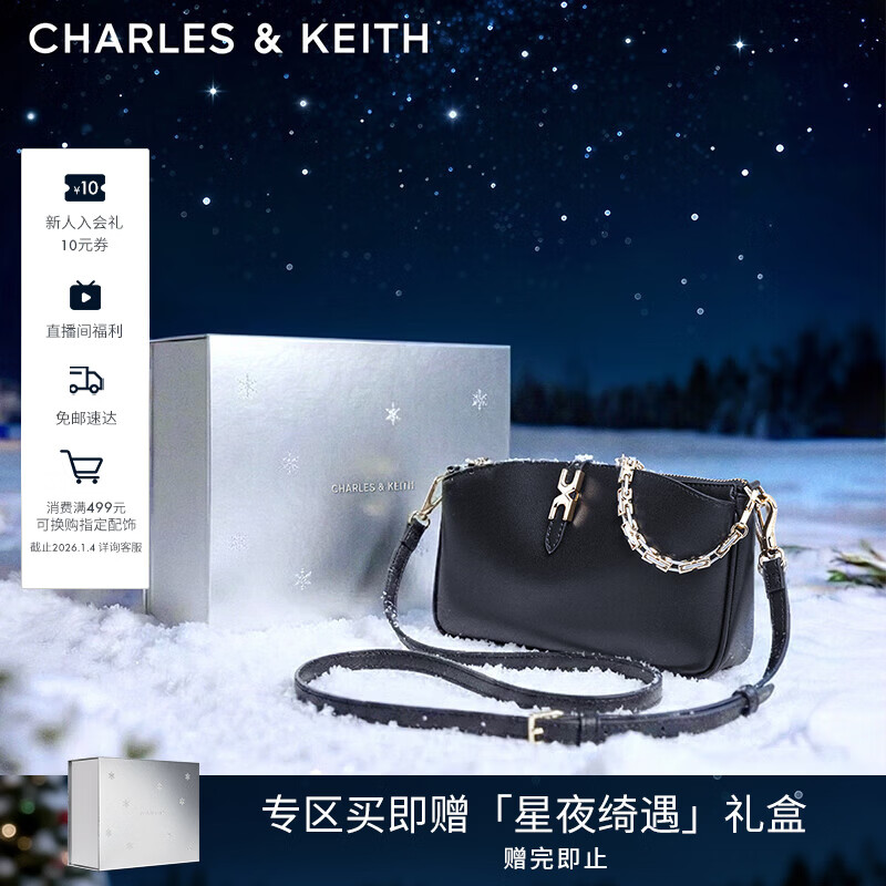 CHARLES&amp;KEITH25冬新品简约链条单肩腋下包法棍包女圣诞礼物送女友CK2-20782753 Black黑色 S