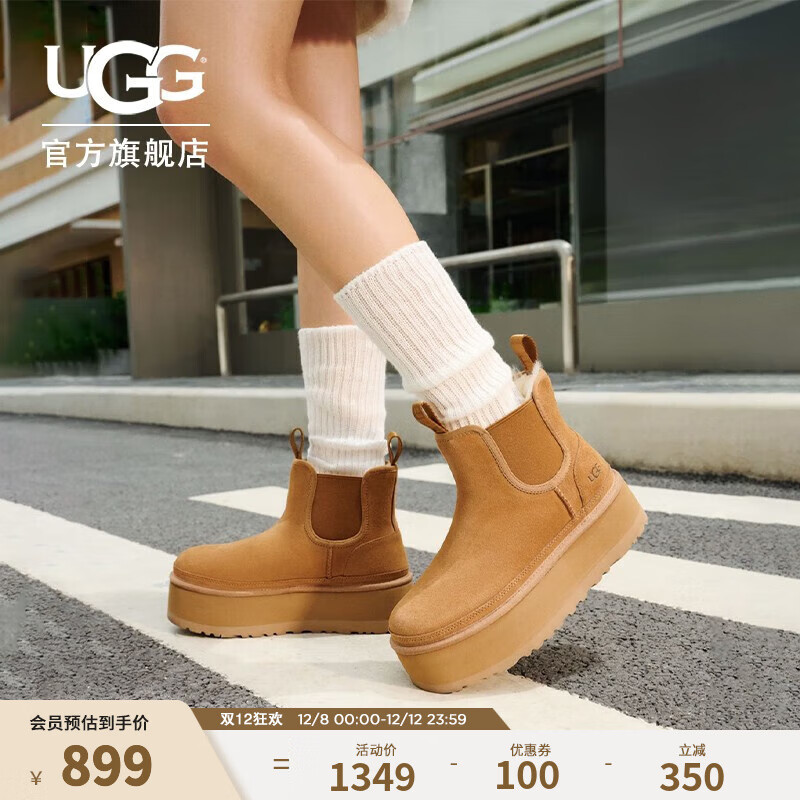 UGG秋季女士休闲舒适纯色厚底雪地靴烟囱时尚切尔西短靴 1134526 CHE | 栗色 37