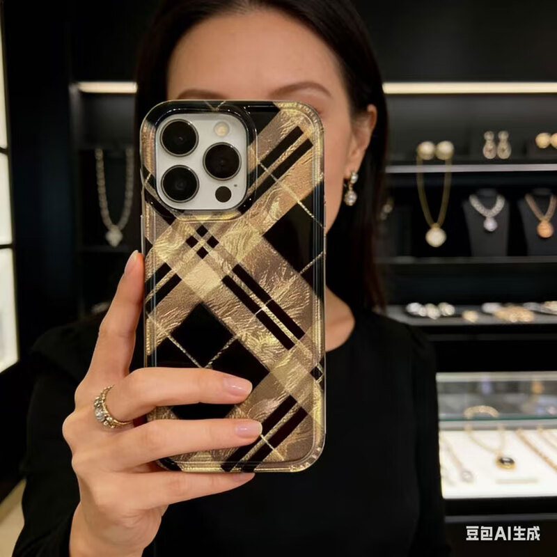 原创黑棱格苹果17Promax手机壳网红款17适用iPhone16女15保护套14 黑色菱格全包手机壳 iPhone7plus/8plus