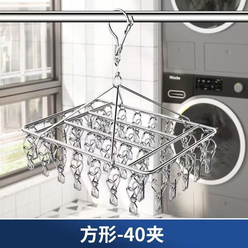 ���񳽲����ɹ�������������¼ܼ��ӿ�๦�ܱ�����ͯ���������Ӽܷ��� ����40��(2.7mm) 20.4Ԫ