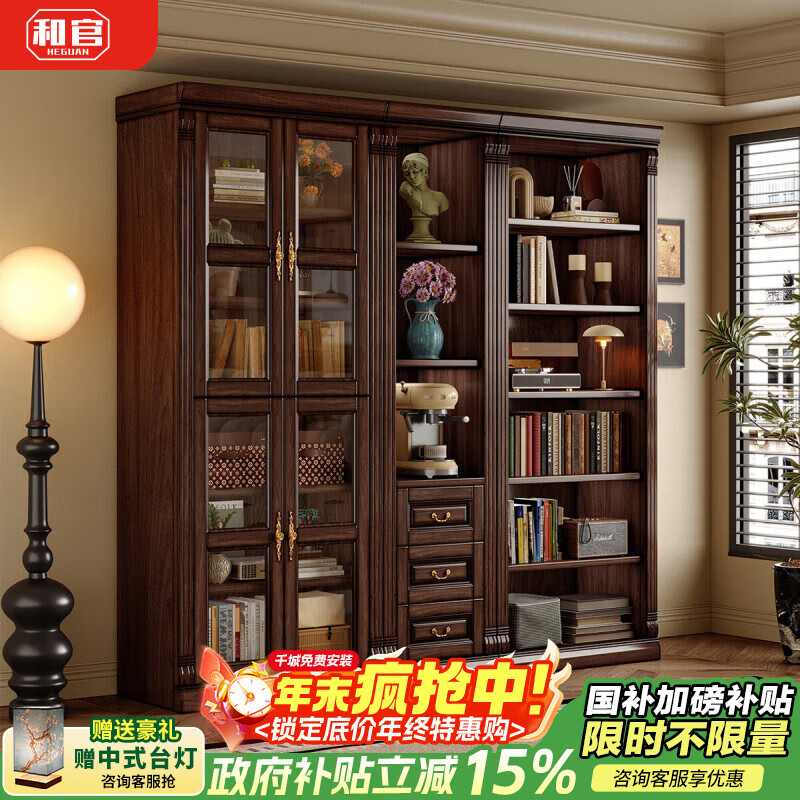 ���ڲ������͹������ں���ľʵľ��������ǽ��ع�๦��չʾ�񿪷�ʽ����� �޳���� 1018.3Ԫ(������)