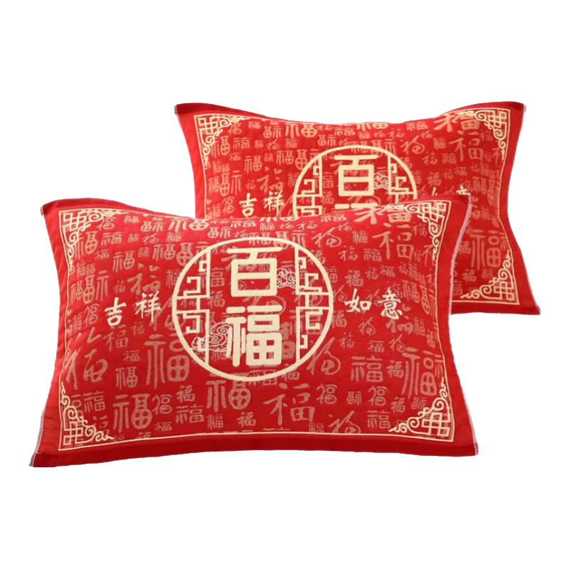 �����ɴ��������52*78�Ӵ�Ӻ������׷���ͷ�� �ٸ������� 78cm*52cm ����װ