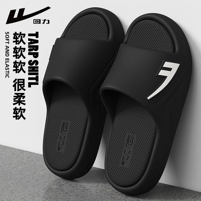 ���� ��ʿ��׷������� ��ɫ 42-43 ��׼�� �����⴩��ĥԡ��ϴ�� 36.8Ԫ