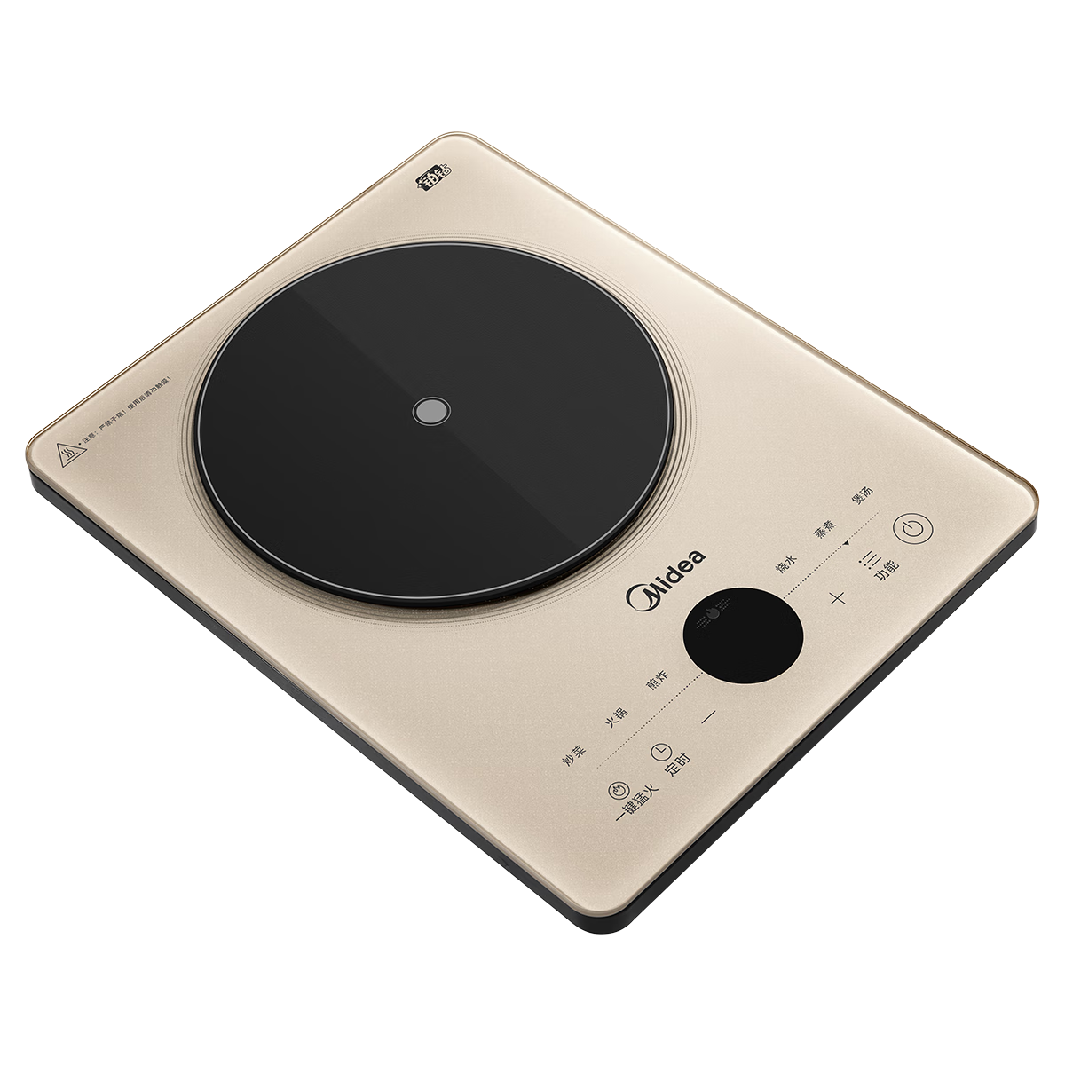 美的（Midea）家用电磁炉火锅炉 铂钻面板专利匀火加热 2200W大功率爆炒防水智能电陶炉MC-E22B21 【3D悬浮大火】