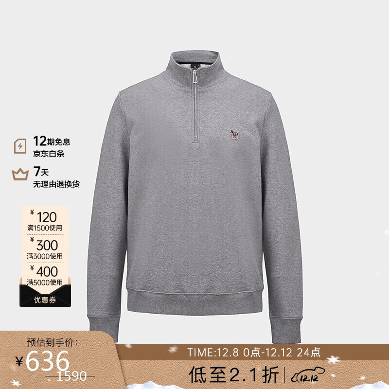 Paul SmithPaul Smith PSʿ˶ 636Ԫ