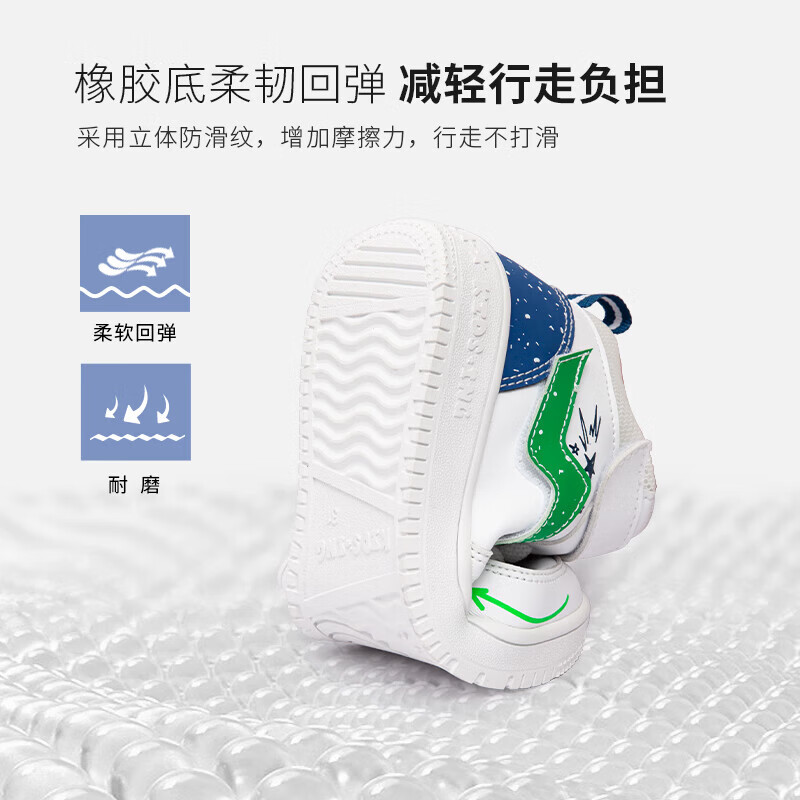 kids.ing【售罄不补】34-37码校园小白鞋儿童板鞋休闲鞋男女大童运动鞋 绿色 35 适合脚长21.6-22cm