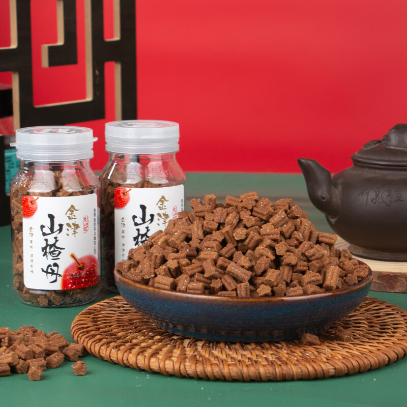 金津KOZED山楂丹 瓶装55g 潮州老字号 8090儿时怀旧 0脂开胃休闲零食