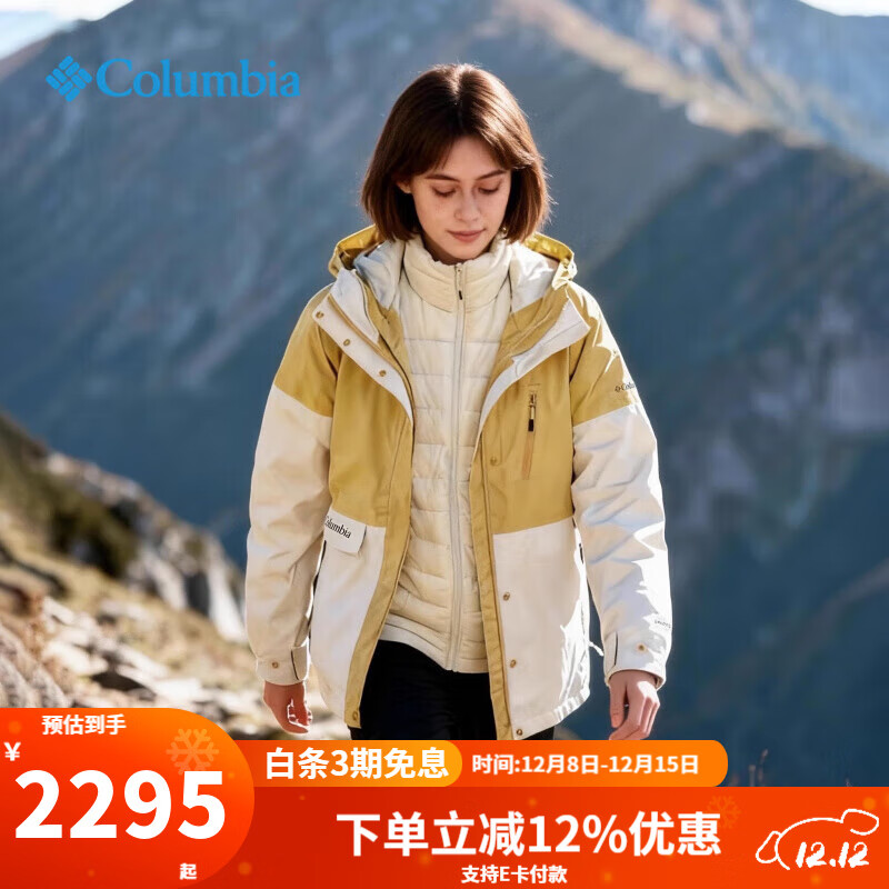 ױǸױǳŮﶬƷ650޷ˮһXR2978 262 XL /170/92A 2295Ԫ