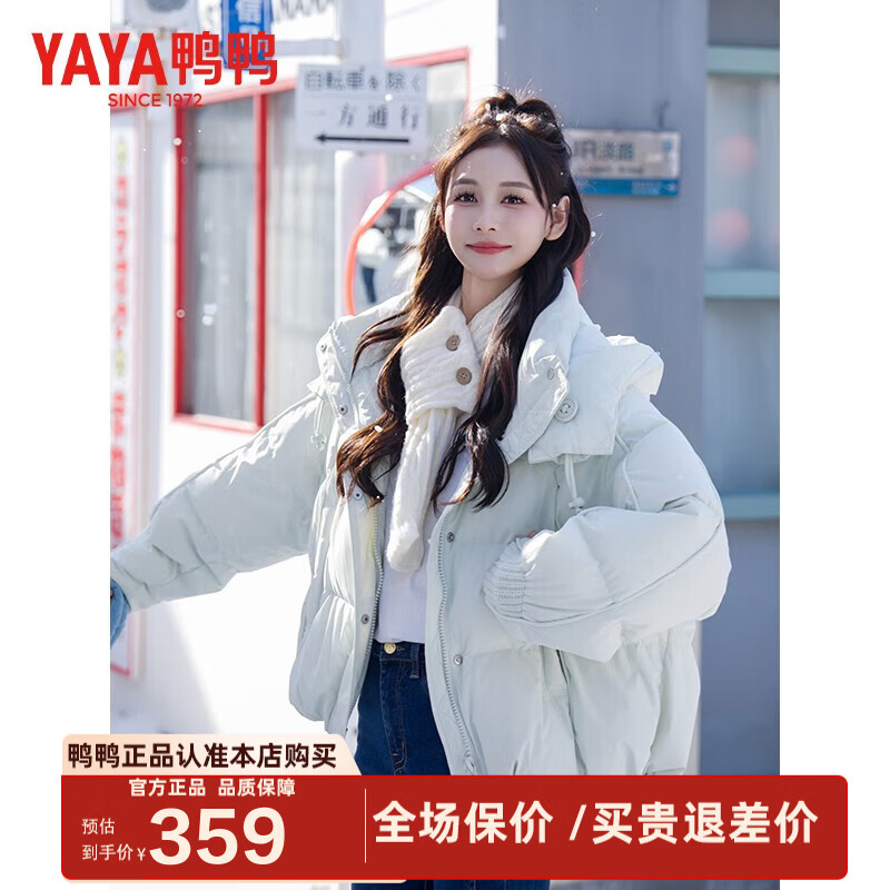 ѼѼ��YAYA��С����ʱ�ж̿����޷�Ů2024�����¿����аٴů���������KLZ ��ɫ S 299Ԫ